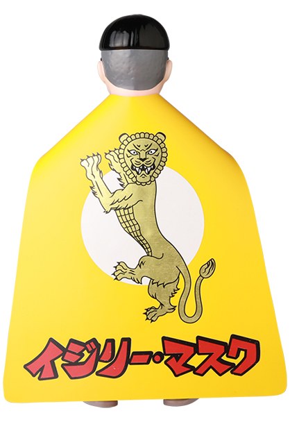 MEDICOM TOY 30th ANNIVERSARY EXHIBITION 開催記念商品 2026年7月25日