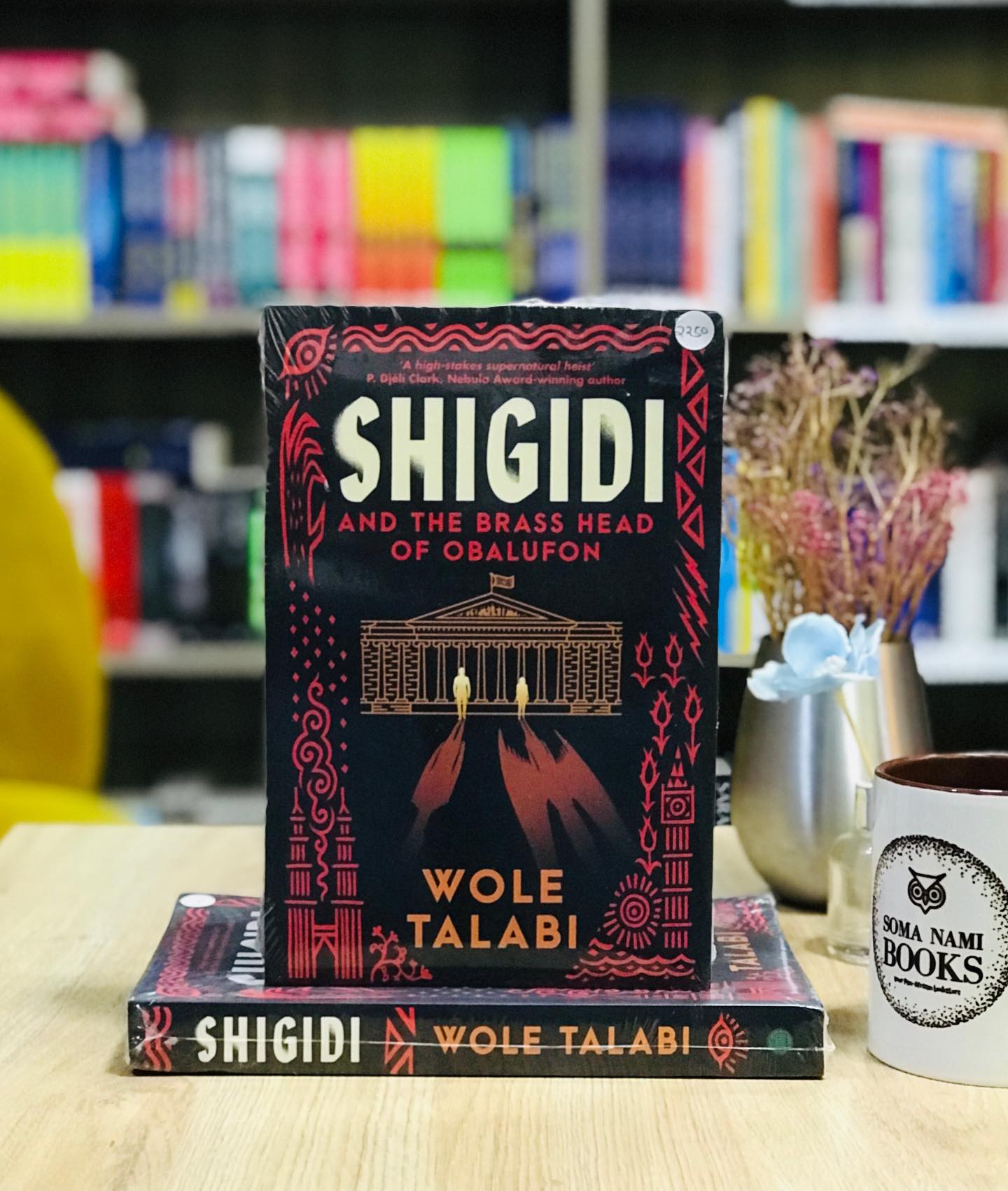 Soma - In Store📚 Shigidi And The Brass Head of Obalufon by Wole Talabi ...