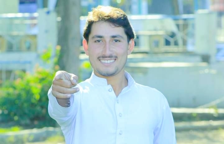 Rafiullah official