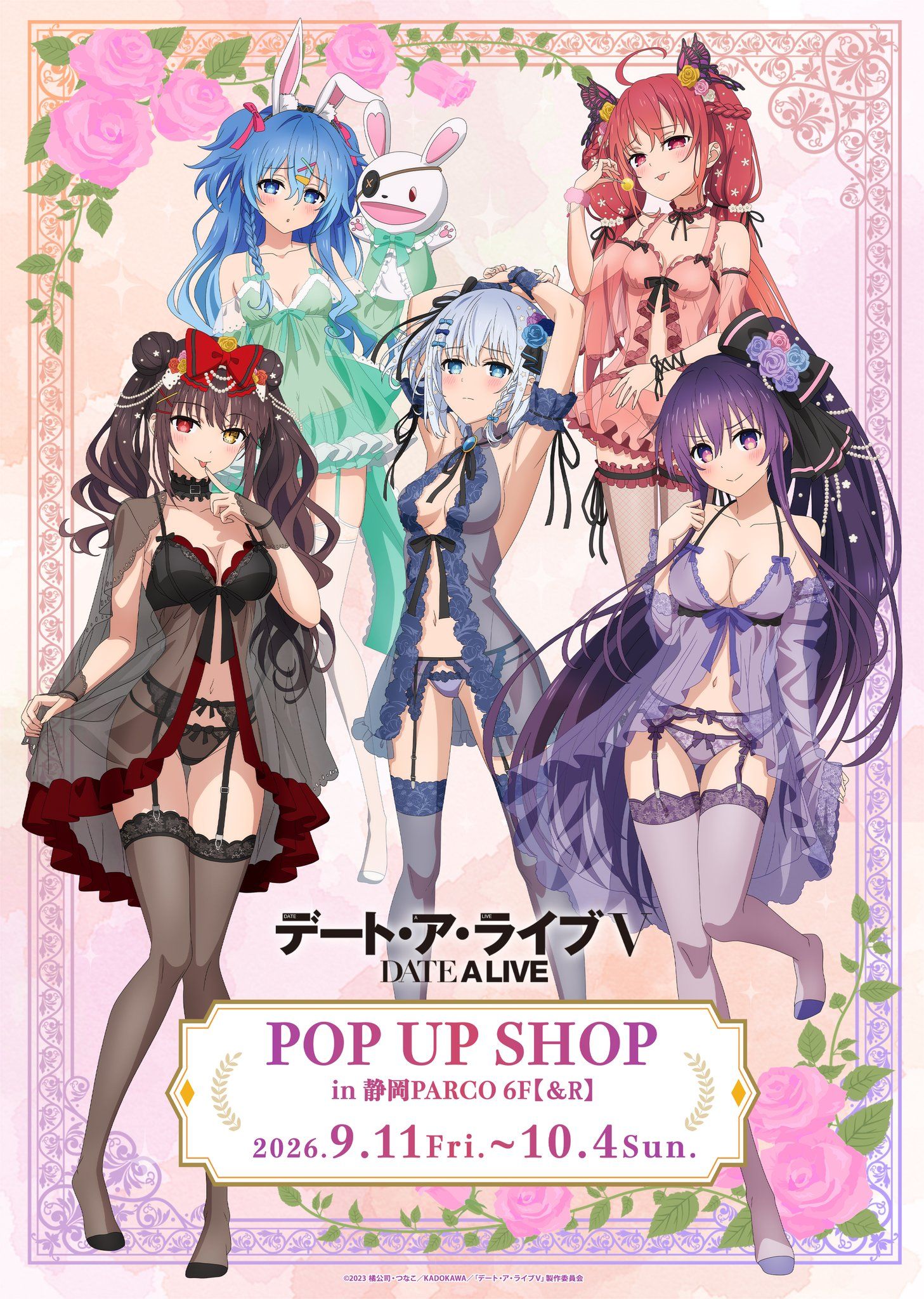 Date A Live V Pop-Up Shop at Shizuoka PARCO