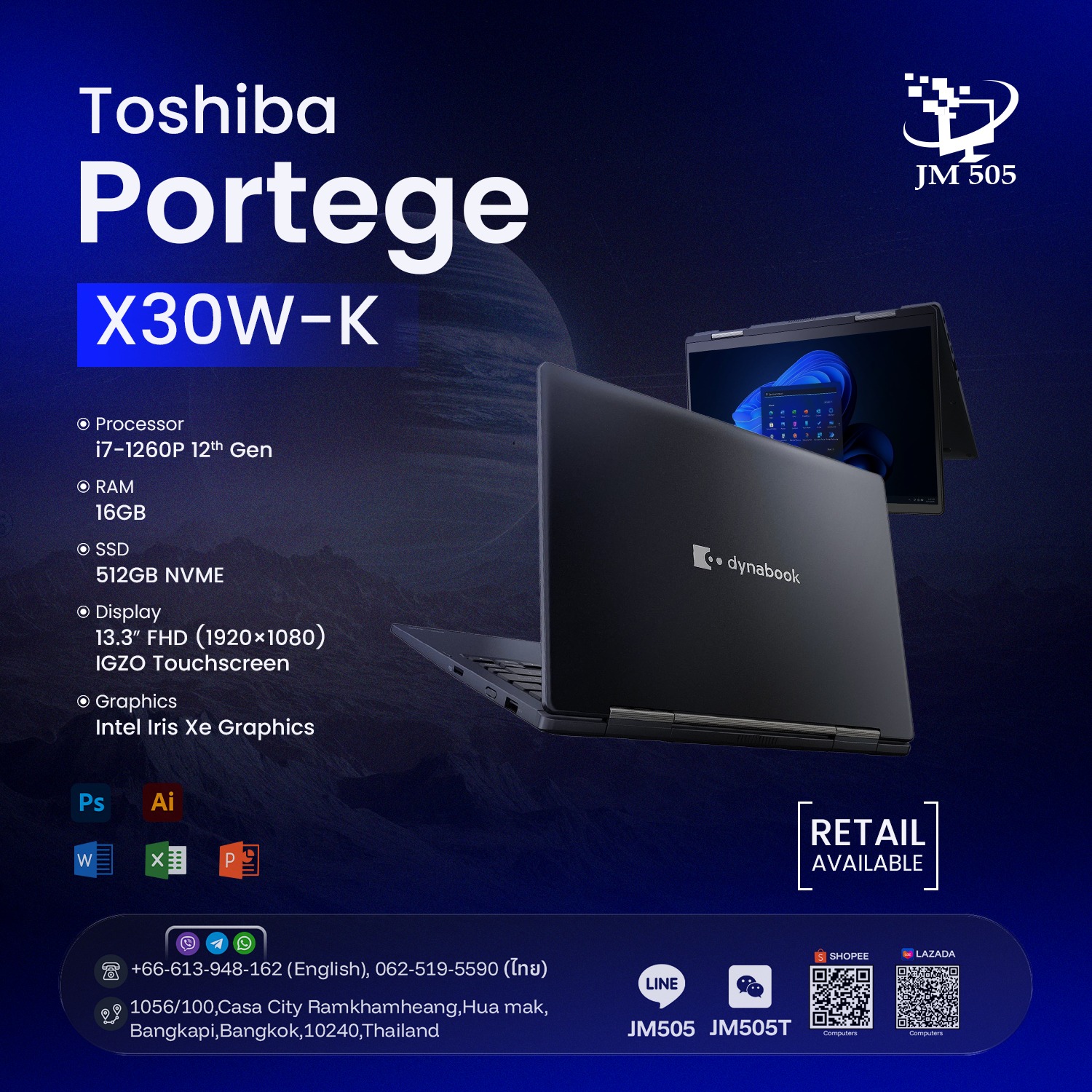 2nd Hand] Toshiba Dynabook X30‑K X360 — Core i7‑12th Gen / 16GB