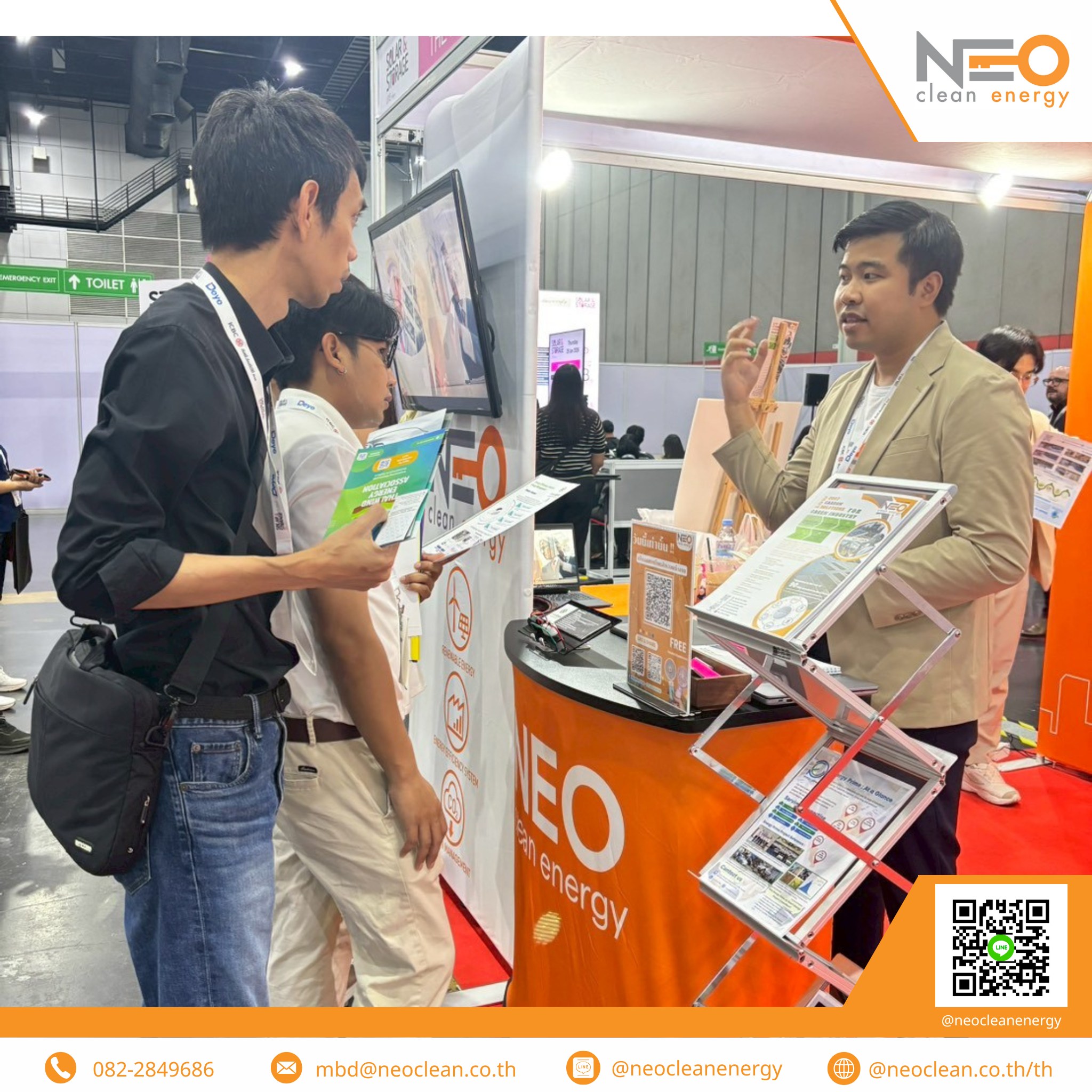 Neo Clean Energy Co., Ltd.... - Neo Clean Energy Co., Ltd.