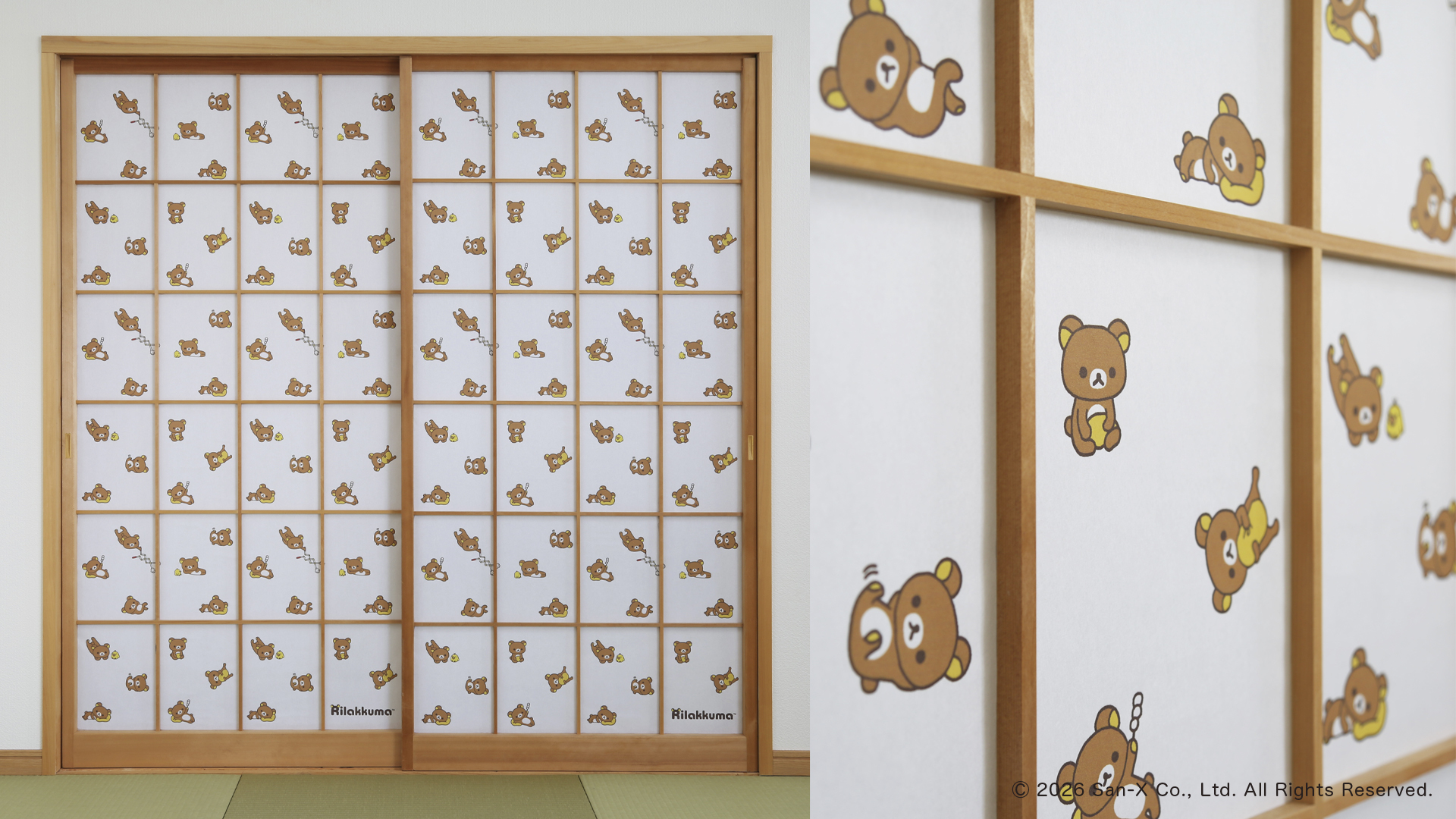 リラックマ - 【リラノワ限定】リラックマの第3弾ぬいぐるみバッジ発売