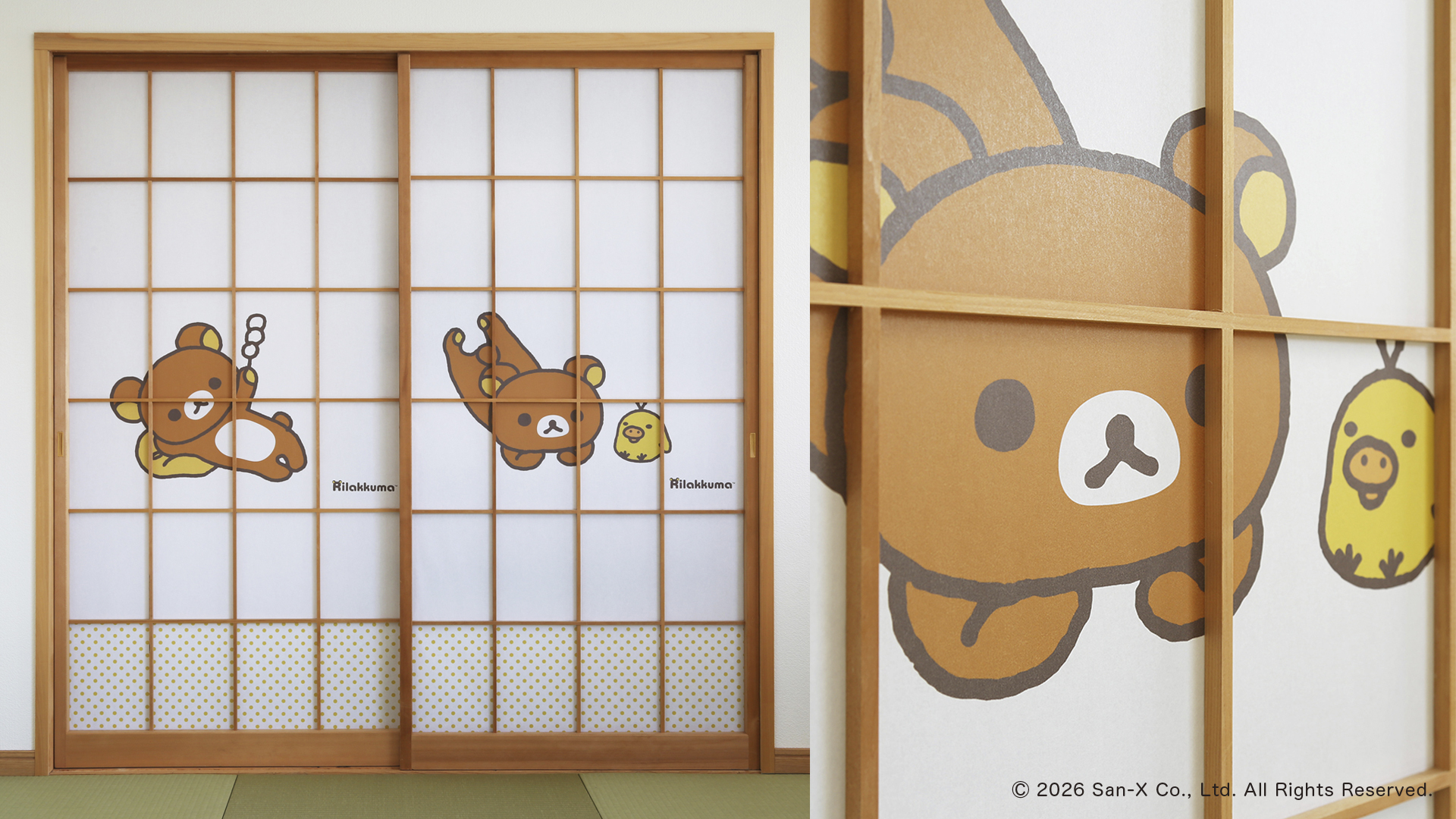 激レア、限定品】コリラックマキャット おきがえぬいぐるみ バニティ