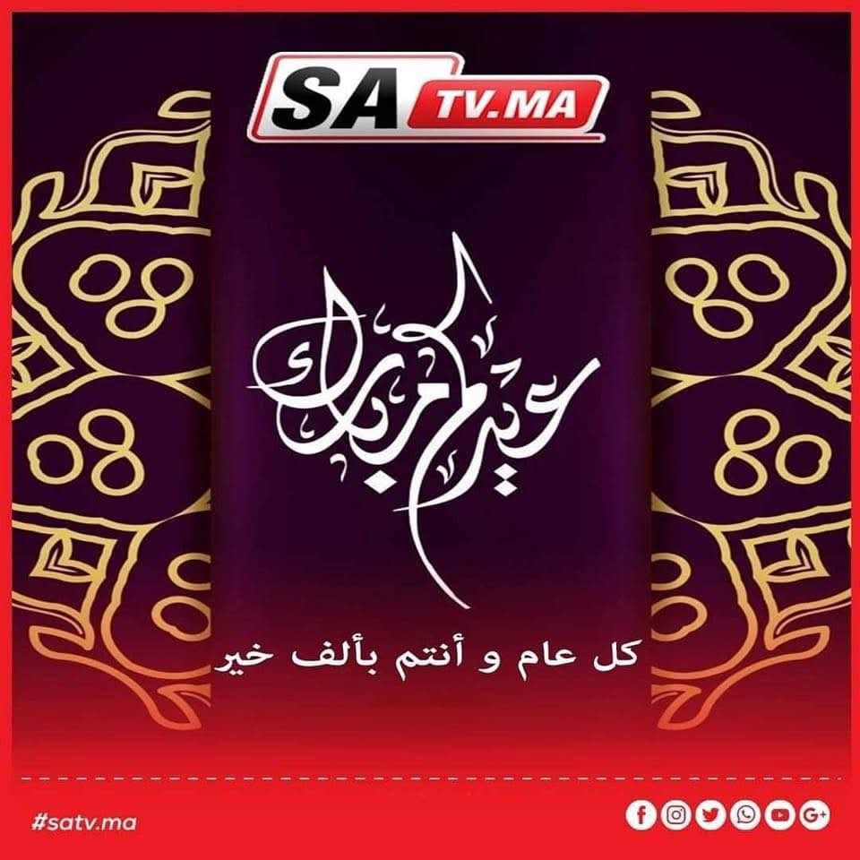 قاضٍ يُفعّل روح القانون.. حين... - Sawtaladala Benhrimida | Facebook