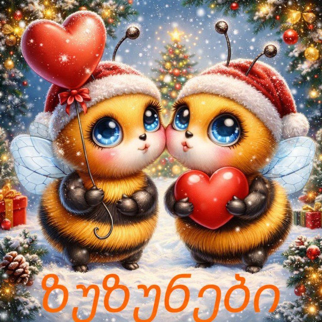 ზ უ ზ უ ნ ე ბ ი - ზ უ ზ უ ნ ე ბ ი added a new photo.