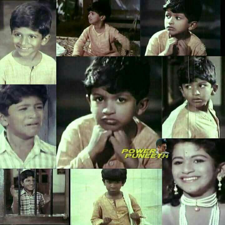 Ee... - Kannadada Raja Rathna Power Star Punith Rajkumar Fans | Facebook