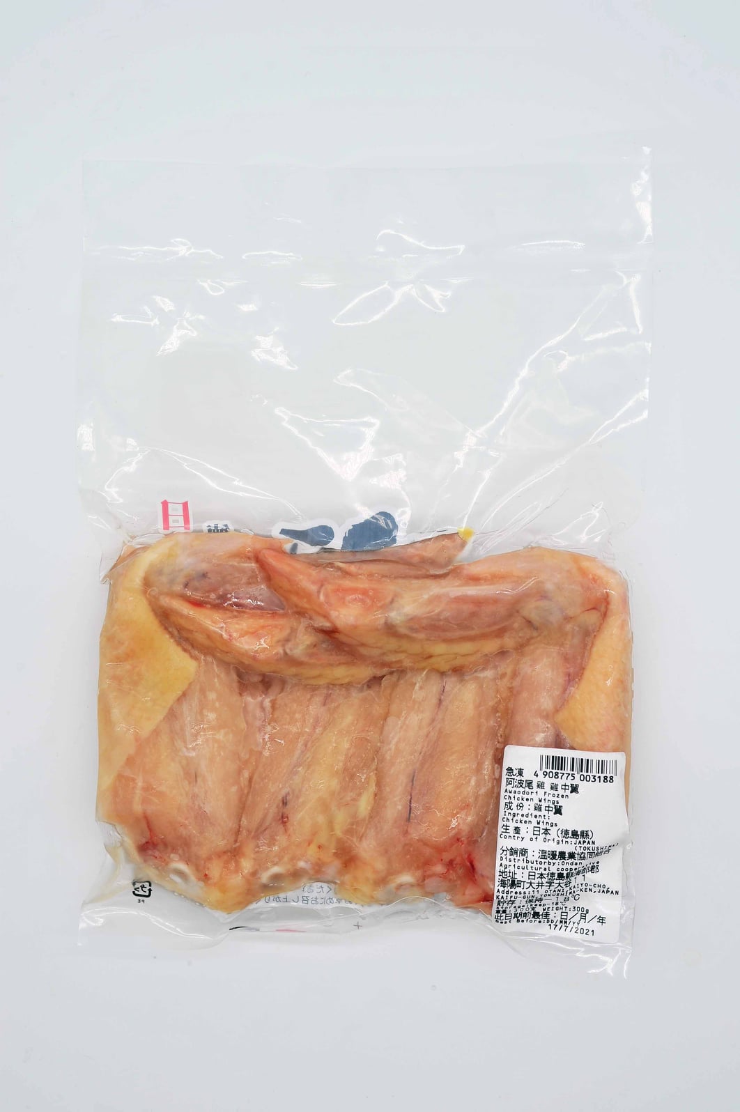 阿波尾雞 - 雞翼(連尖) 300g... - Shokutsuu 食通 - 你的優質食材專門店 | Facebook