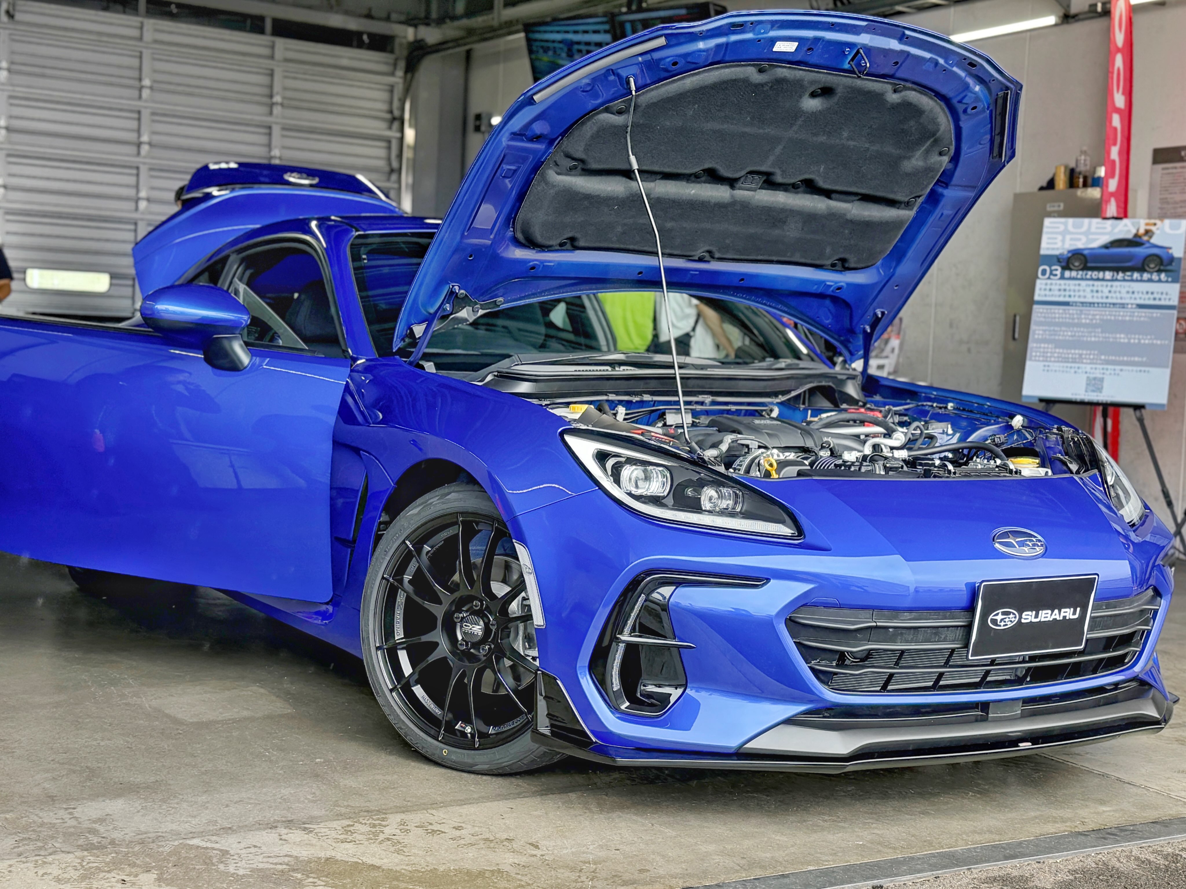 Toyota GR SPORT PRIUS PHV + OZ Rally Racing 生まれ変わったラリー