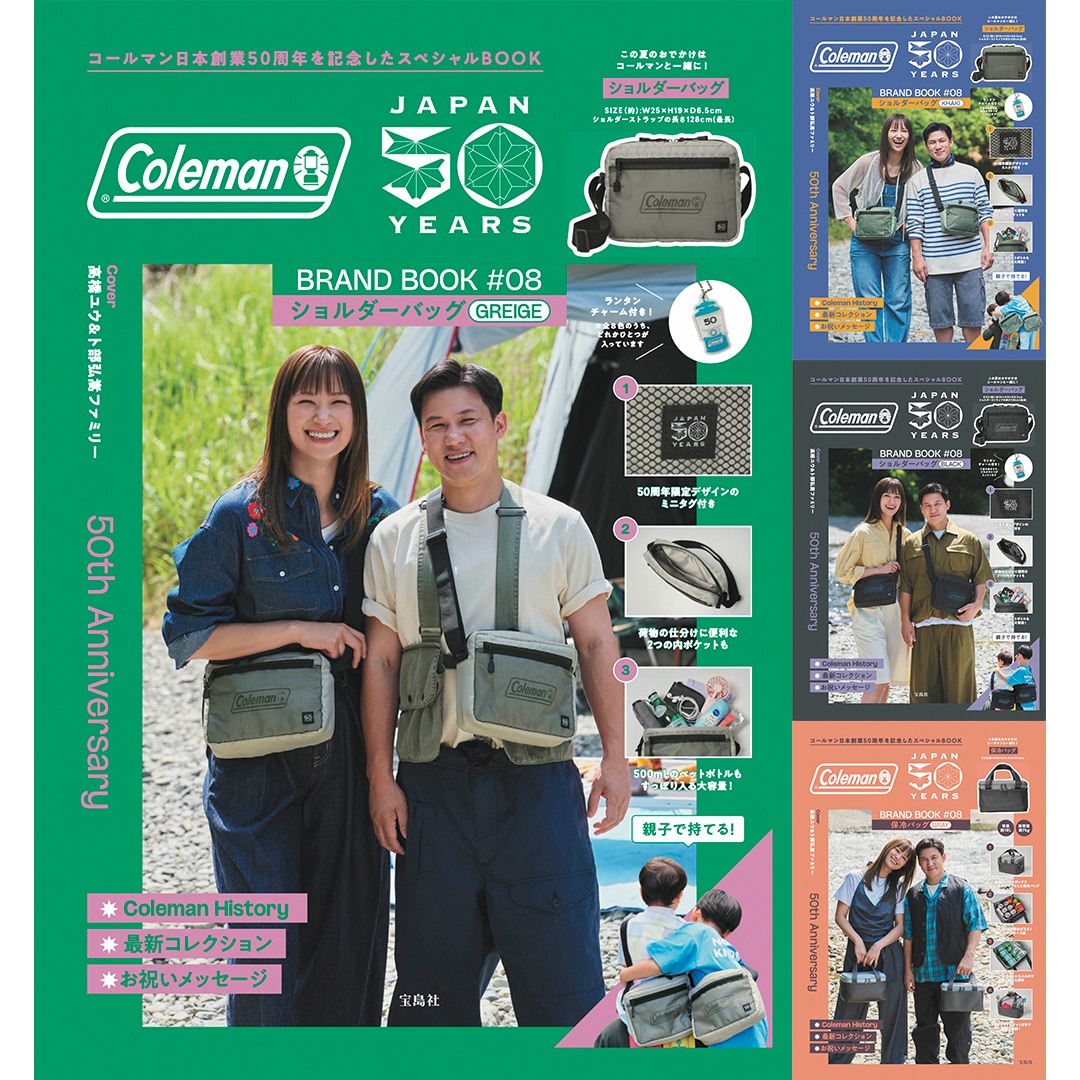 Coleman Japan （コールマンジャパン） - Coleman Japan