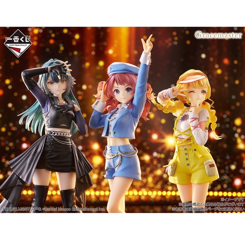 一番賞 學園偶像大師 Part5 新品情報 ? 一番くじ 学園アイドル 