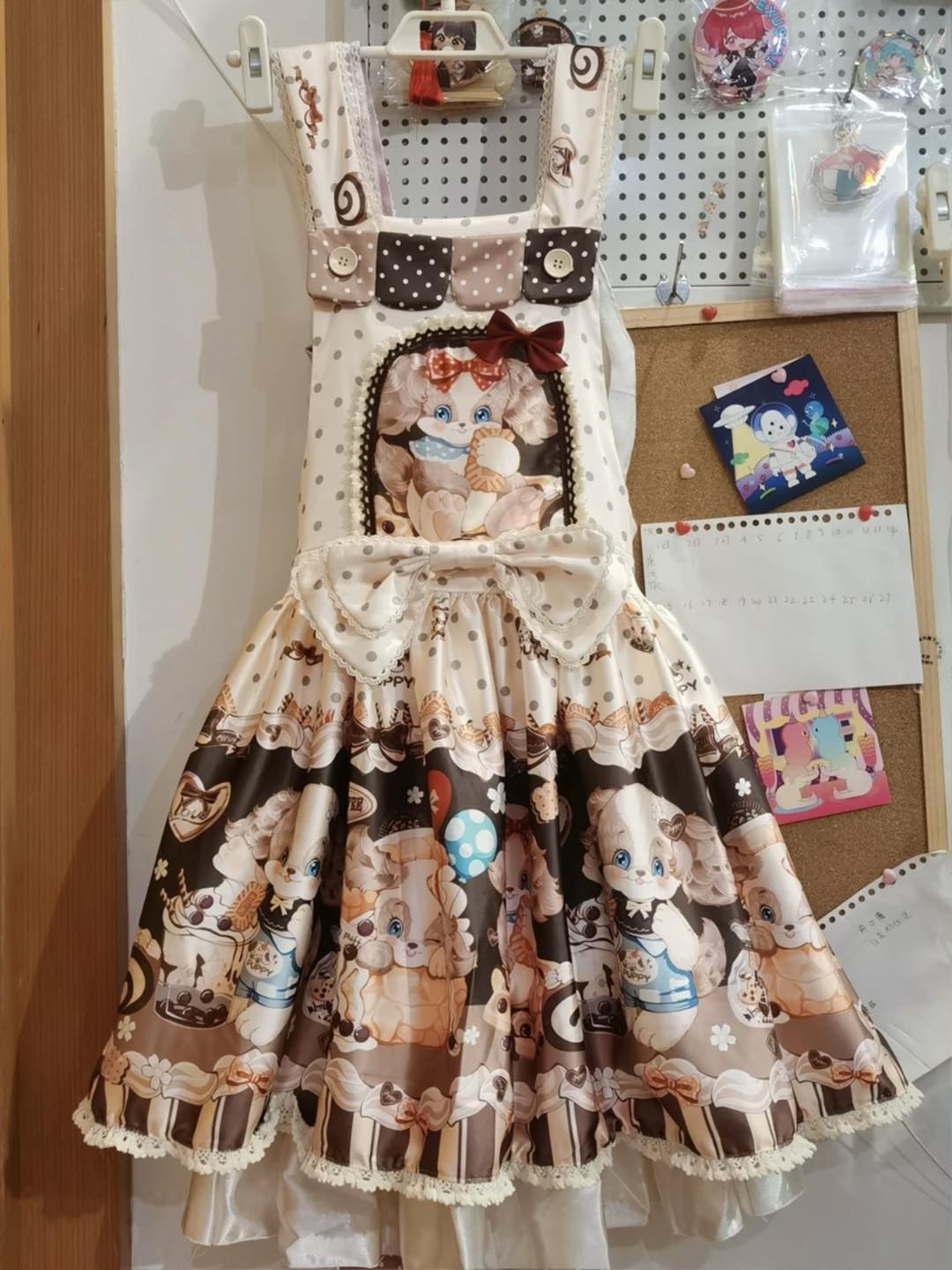 禁斷餐桌 - 日牌Alice and the Pirates正品 multicolor 眠り羊ト夢喰い