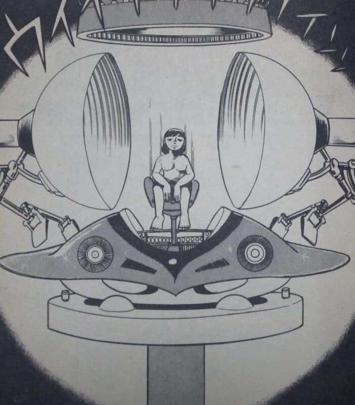 ☆マンガ 「エデンの戦士」。1976年に「週刊少年チャンピオン」に連載