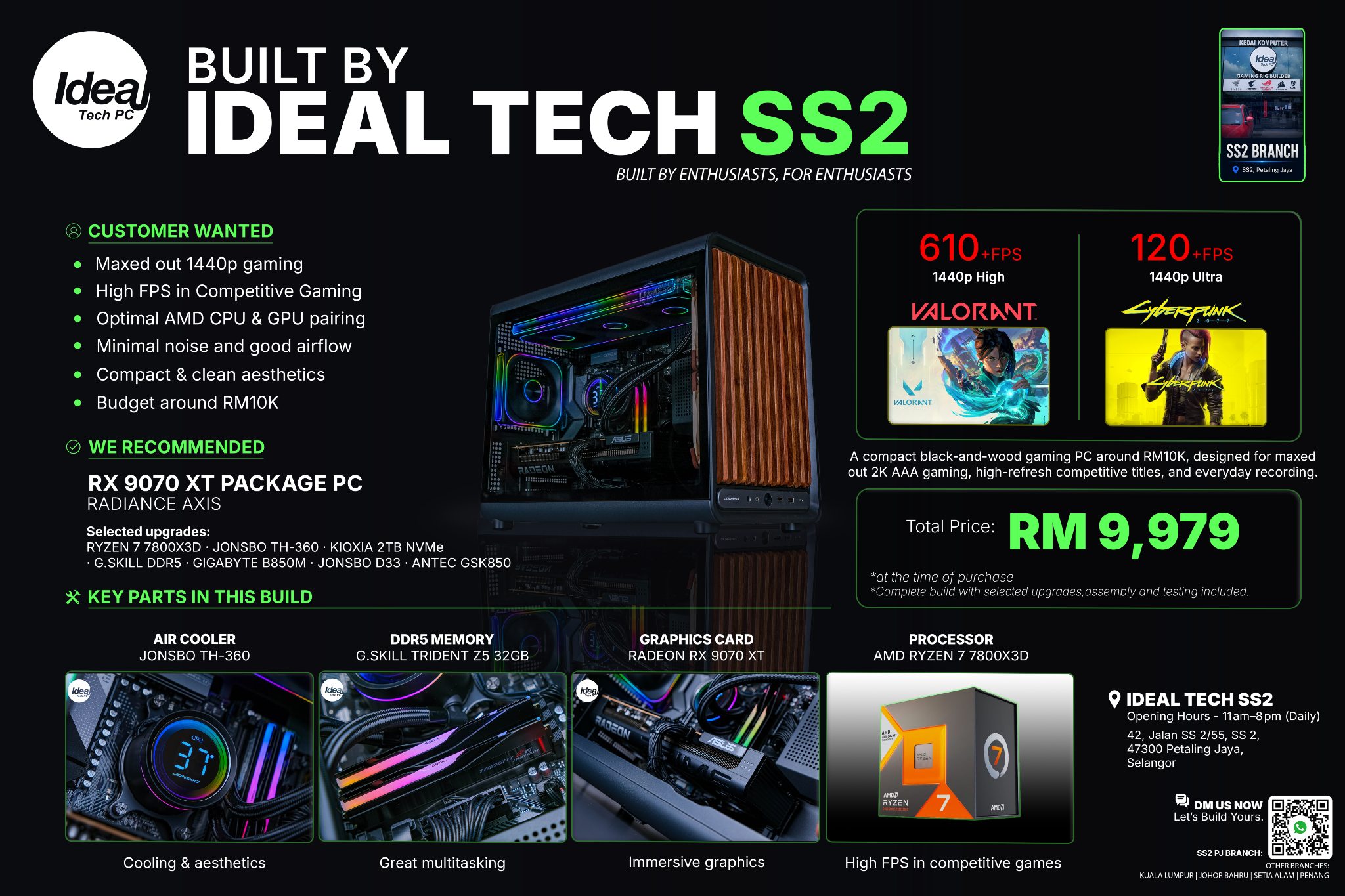IDEAL - Weekly Branch Feature: 𝗜𝗱𝗲𝗮𝗹 𝗧𝗲𝗰𝗵 𝗣𝗖 𝗦𝗦𝟮