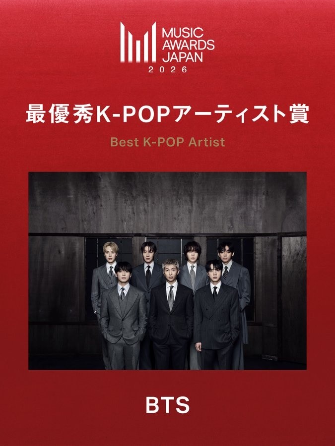Congratulations #BTS for winning 