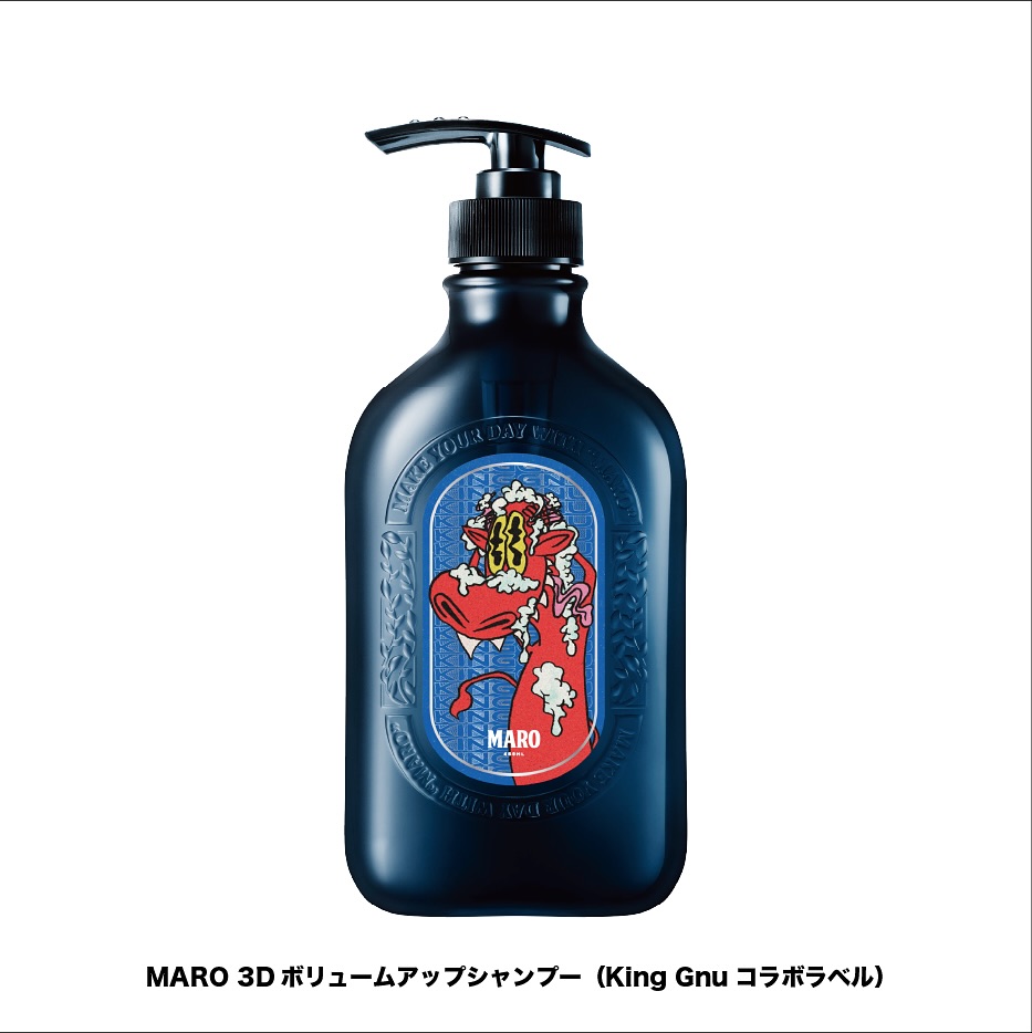 MARO x King Gnu Collaboration BOX 「MARO」から「King Gnu CEN+RAL