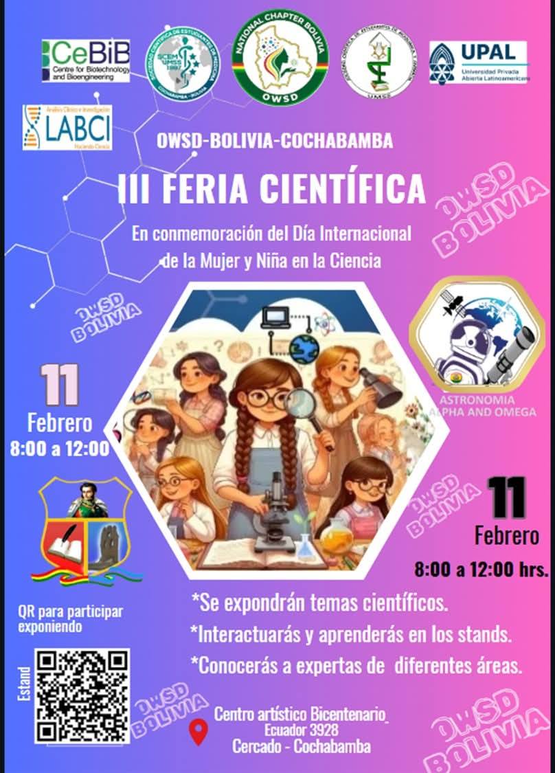 Labci - 𝐃Í𝐀 𝐈𝐍𝐓𝐄𝐑𝐍𝐀𝐂𝐈𝐎𝐍𝐀𝐋 𝐃𝐄 𝐋𝐀 𝐌𝐔𝐉𝐄𝐑 𝐘 𝐋𝐀 𝐍𝐈Ñ𝐀 𝐄𝐍 𝐋𝐀... | Facebook