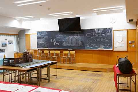 桐光学園 中学校・高等学校 | Kawasaki-shi Kanagawa