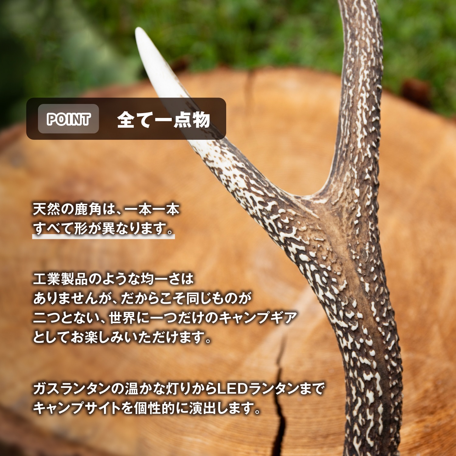 デバイスワークス DEVISE WORKS ESA ハンマー 村の鍛冶屋 村の鍛冶屋