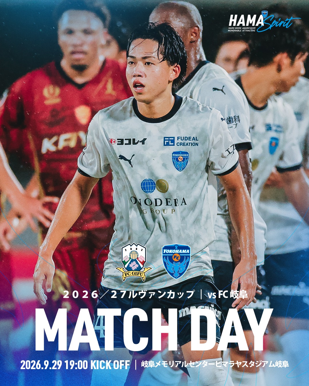 横浜FC (@yokohamafc1999) • Facebook