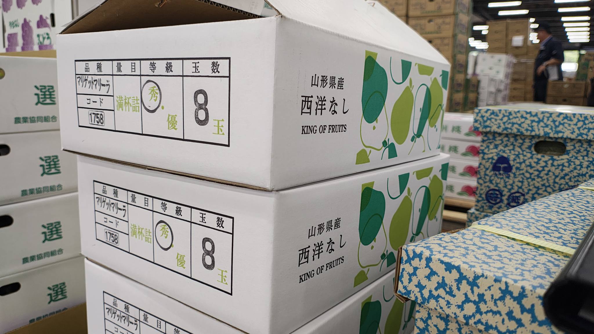 🍉猿投地区のスイカが初入荷！】 いよいよ地元市内猿投地区のスイカが