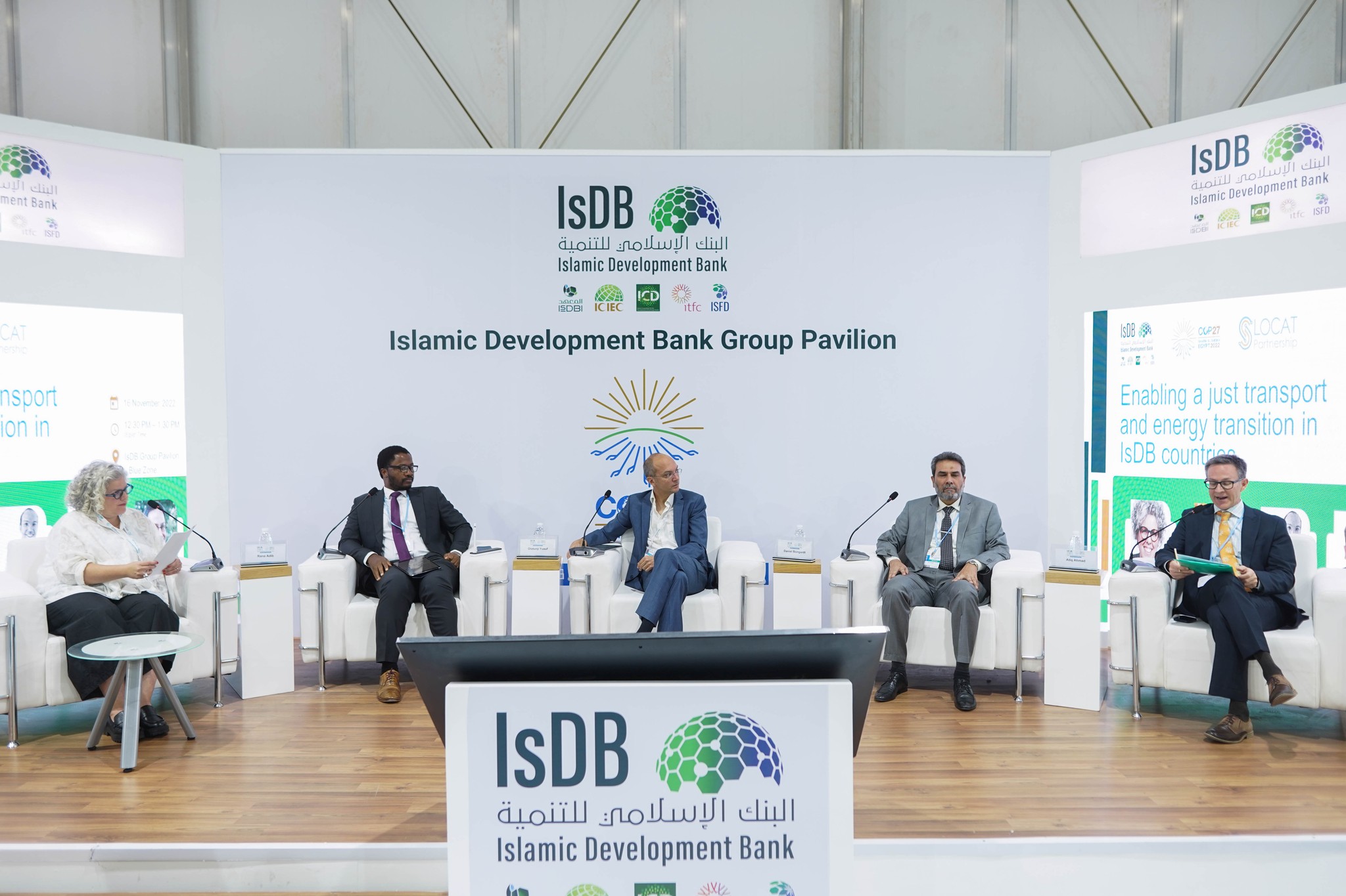 Our side event... - Islamic Development Bank Group - isdb.org