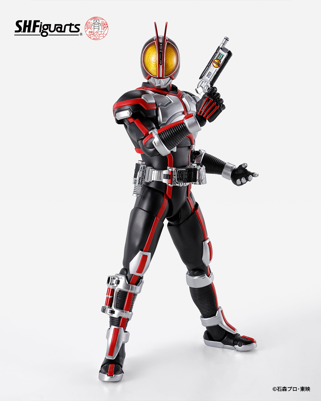 Tamashii - 2013年6月、遂にスーパーロボット超合金からグレンダイザー