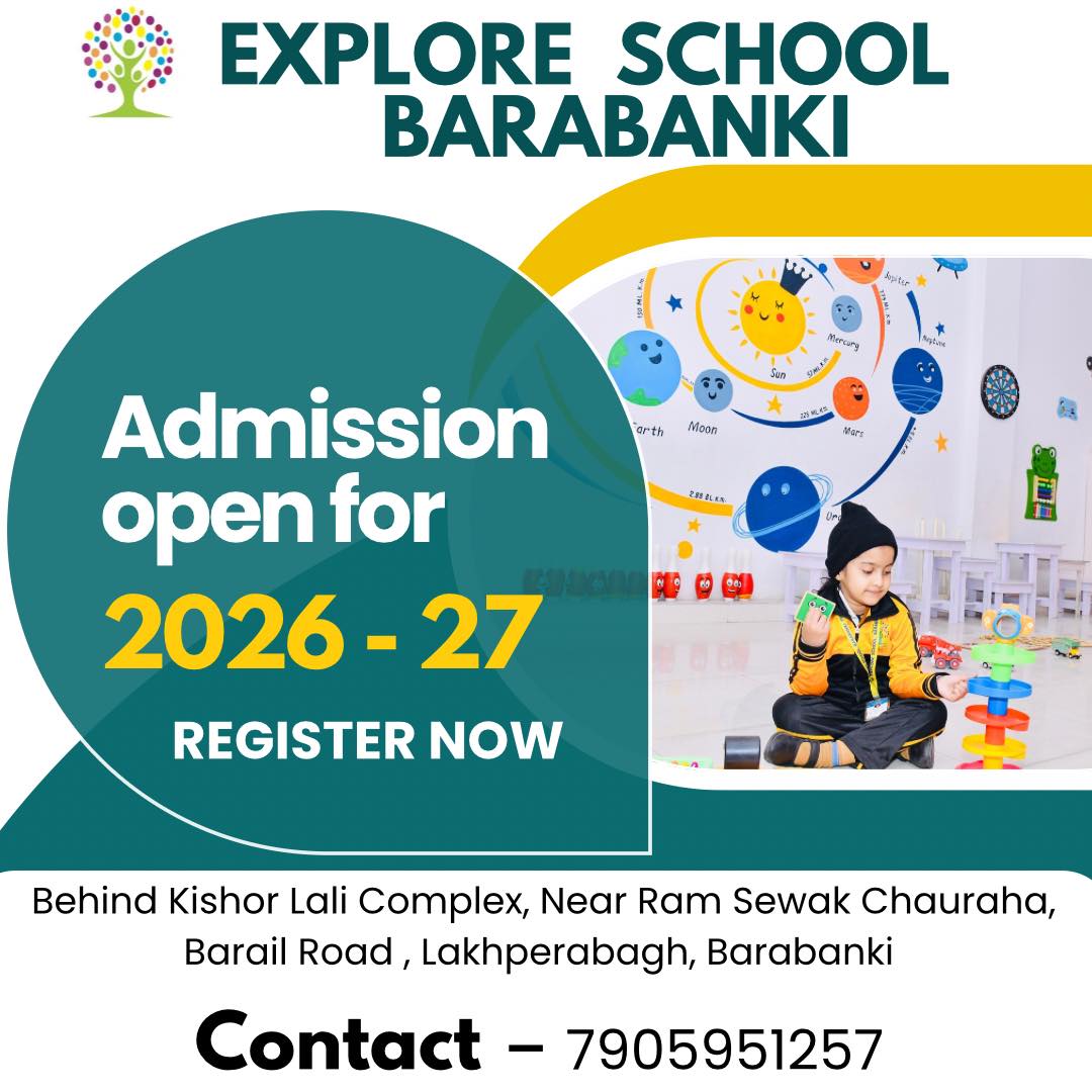 Explore School - 🌟 𝐀𝐃𝐌𝐈𝐒𝐒𝐈𝐎𝐍 𝐀𝐋𝐄𝐑𝐓 | 𝟐𝟎𝟐𝟔–𝟐𝟎𝟐𝟕 🌟 EXPLORE... | Facebook