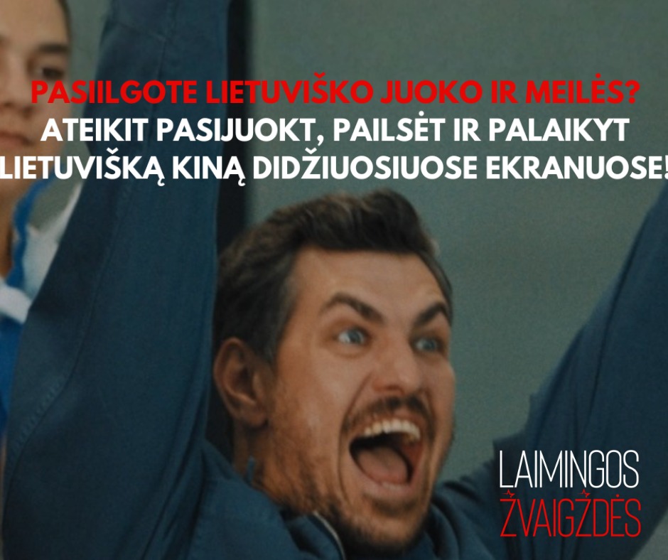 Wacky - Rudens orai nelepina – tai puikus metas jaukiam kino vakarui! 🥰 ...