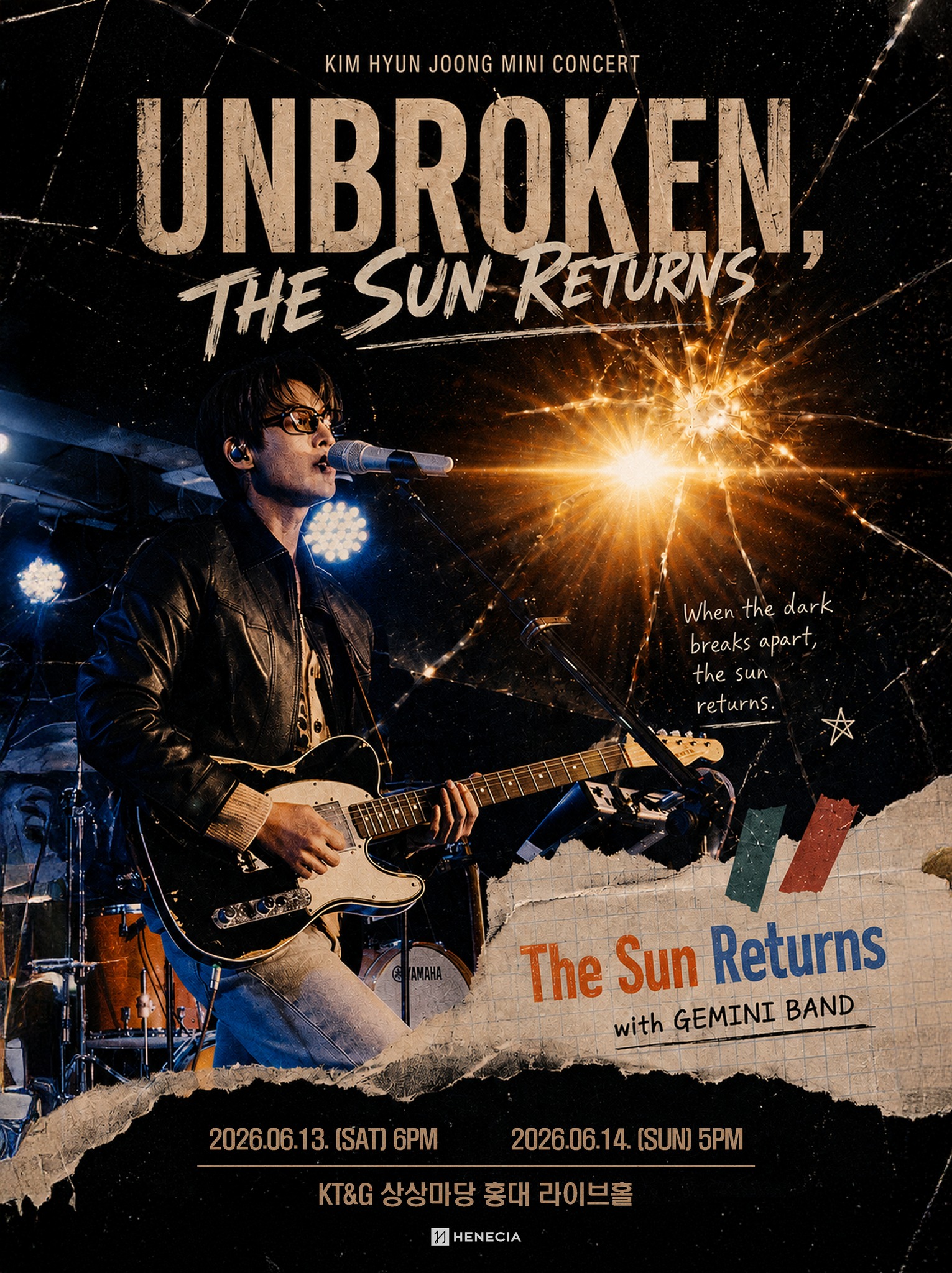 🎼] 2026 KIMHYUNJOONG MINI CONCERT <UNBROKEN, The Sun Returns