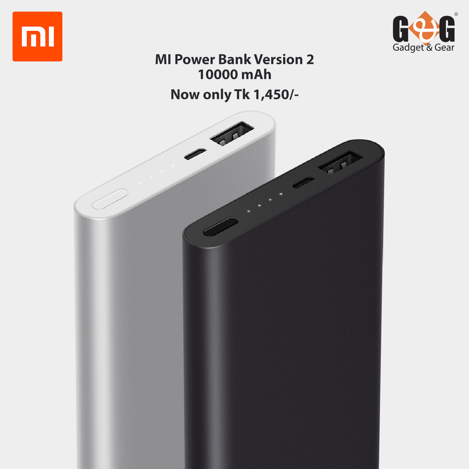 Gadget & Gear - Xiaomi Power Bank 10000 mAh Version 2 Now only Tk 1,450/- Visit your nearest G&G outlets to grab it !, xiaomi power bank - Vimarsana News