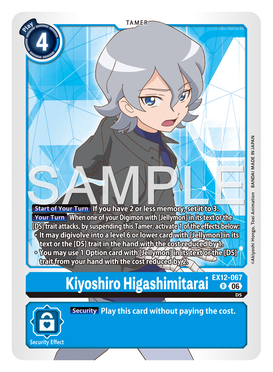 digimon card reader Vital Bracelet Dim Holster & Dynasty of the Evil Dim Card You can encounter enemy Digimon by placing your bracelet near NFC enabled devices Digimon Frontier D-Scanner Barcode Card