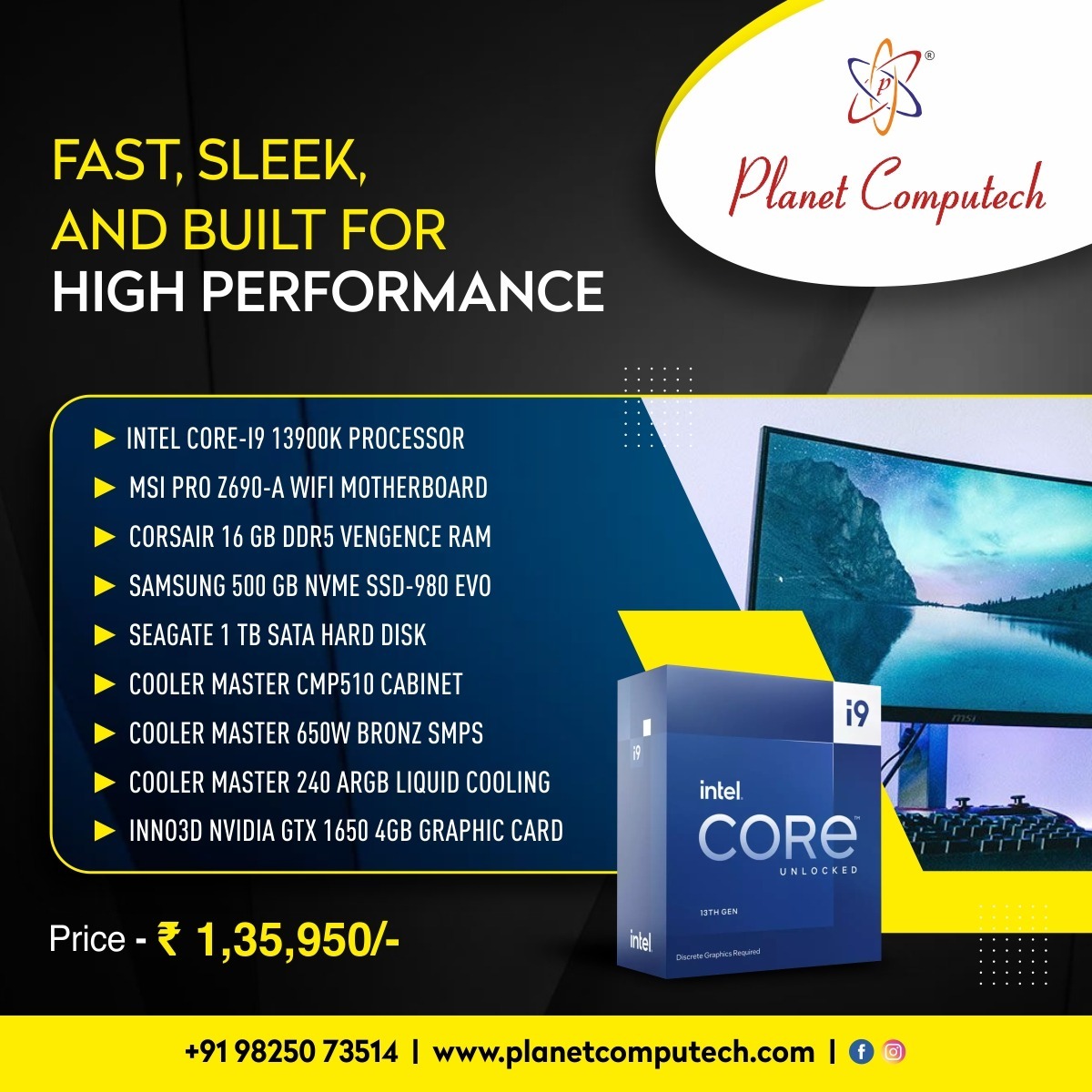 Planet Computech | Ahmedabad