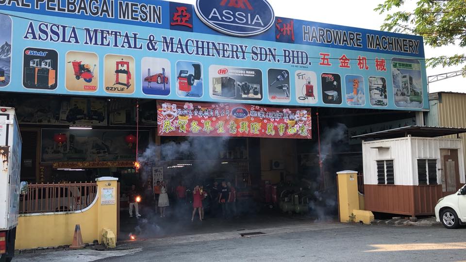 开工啦 Assia Metal Machinery Sdn Bhd Facebook