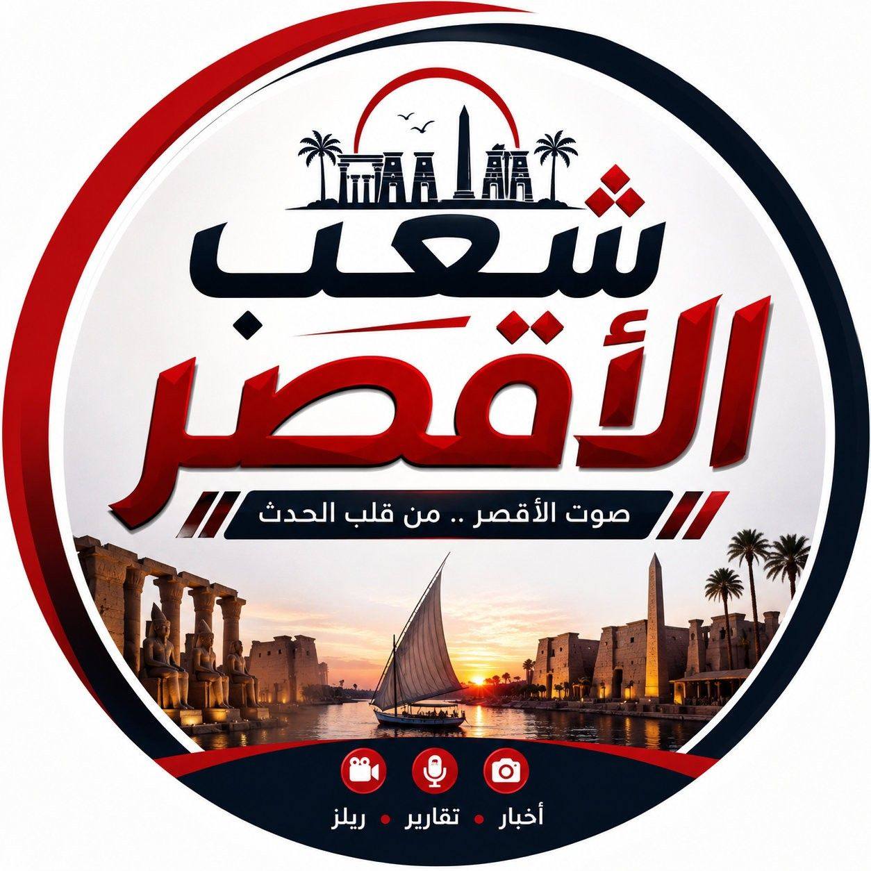 كانوا رايحين يضربوا جوزها.. لكن تدخلت بكل شجاعة للدفاع عنه، وقلّدت ...