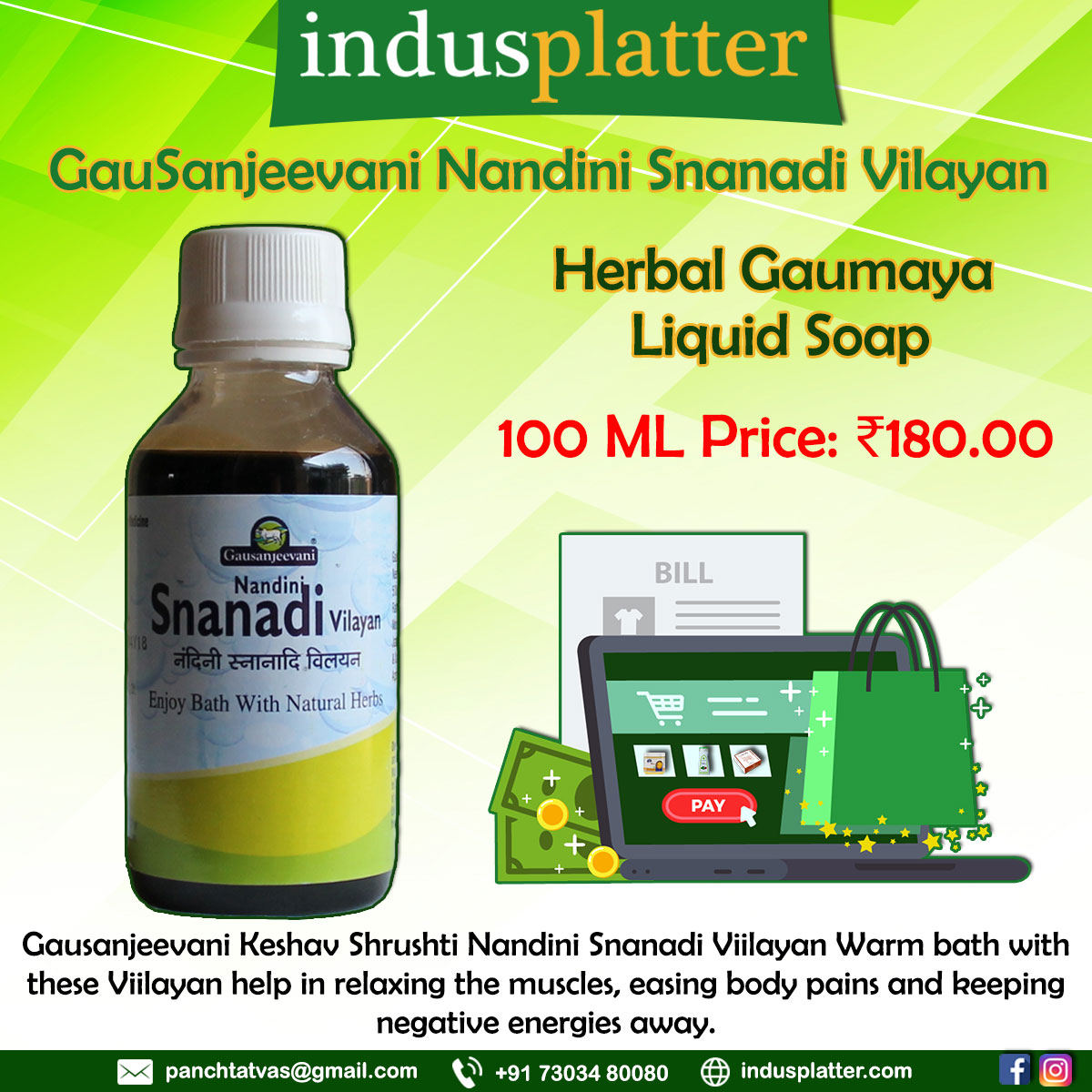 GauSanjeevani Nandini Snanadi Vilayan... - IndusPlatter.com | Facebook