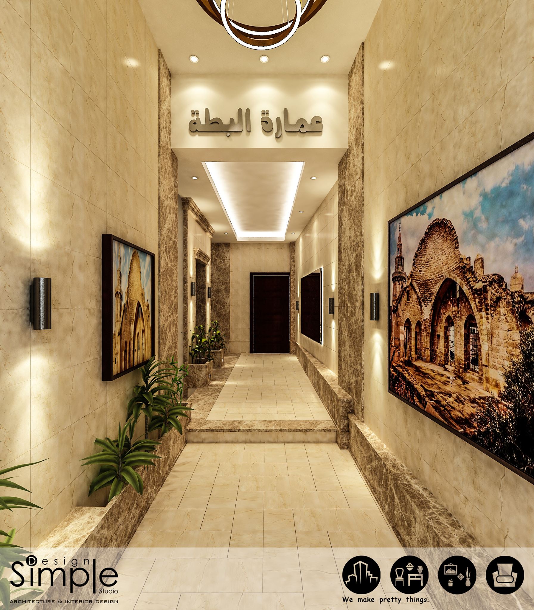 *تصميم مدخل عمارة سكنية ..... - Simple Design Studio | Facebook