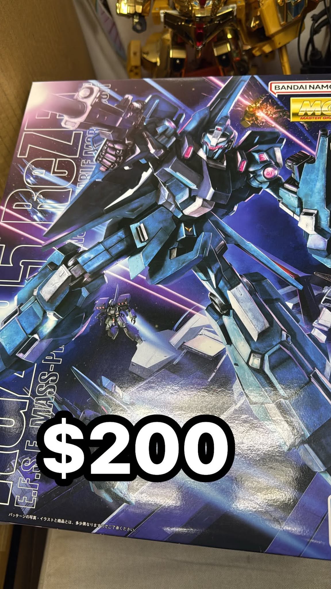 新品未開封 サムライセイバー5-60K メタルコート サムライブルー 香港玩具所- UX-00 スターターサムライセイバー5-60K メタルコート