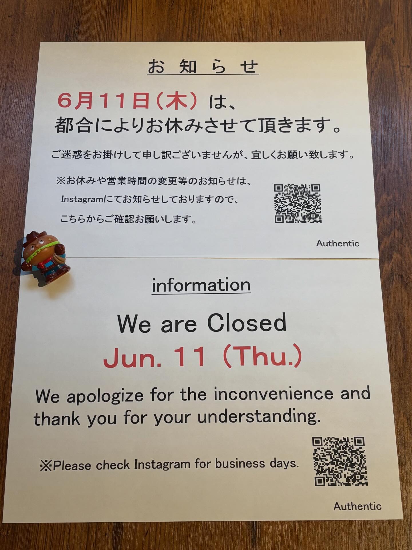 本日もお待ちしております。 #ベーコンチーズバーガー #ハンバーガー 