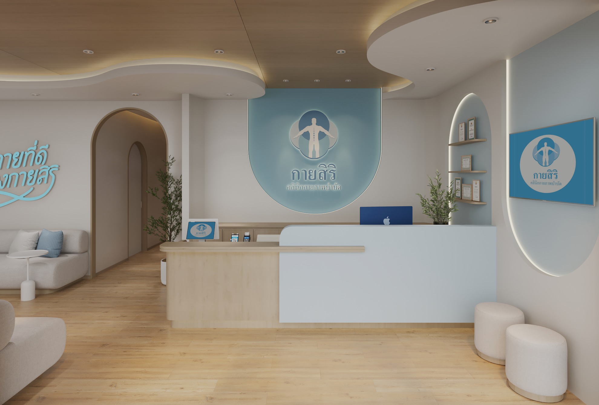Pnn interior design รับออกแบบตกแต่งภายใน | Bangkok