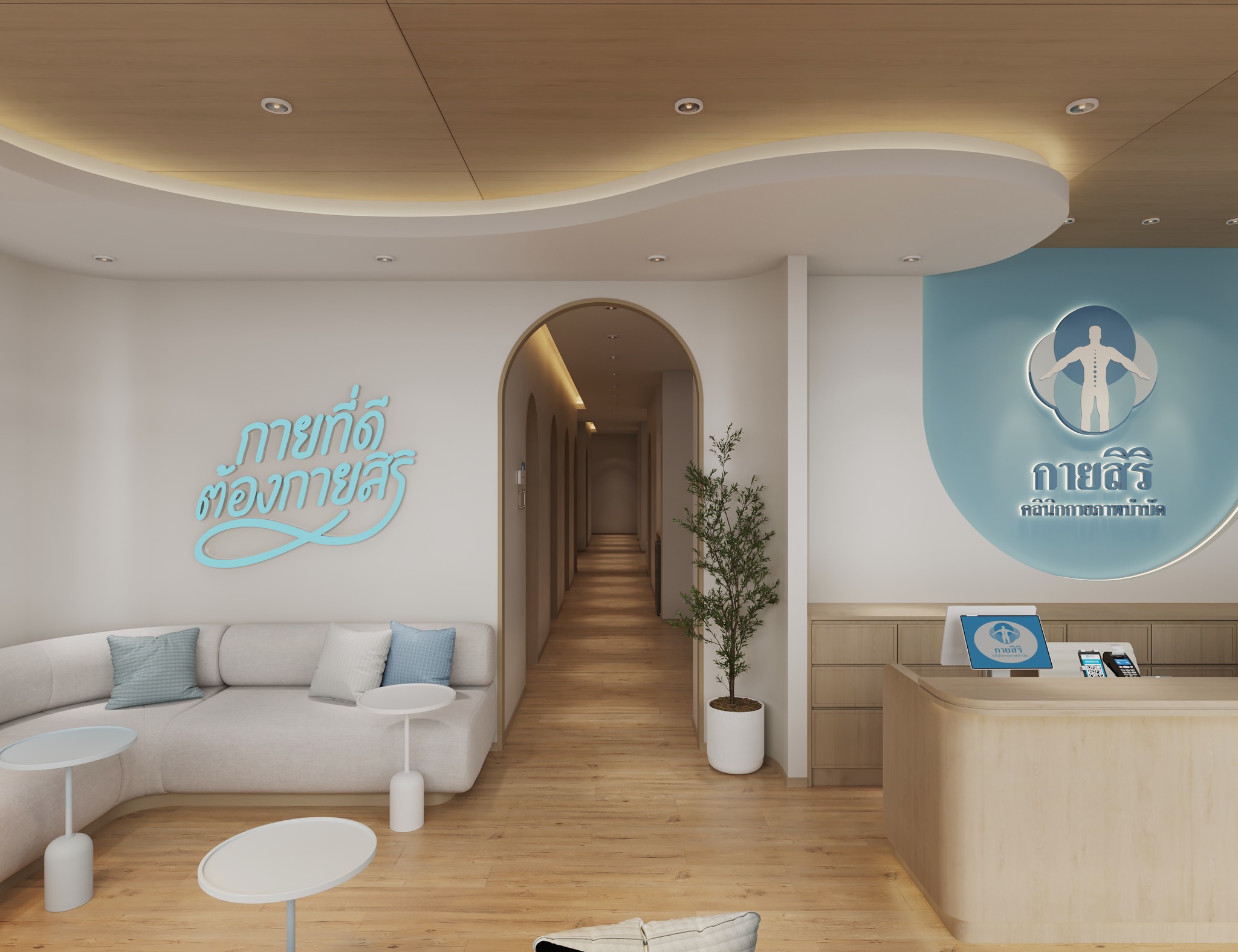 Pnn interior design รับออกแบบตกแต่งภายใน | Bangkok