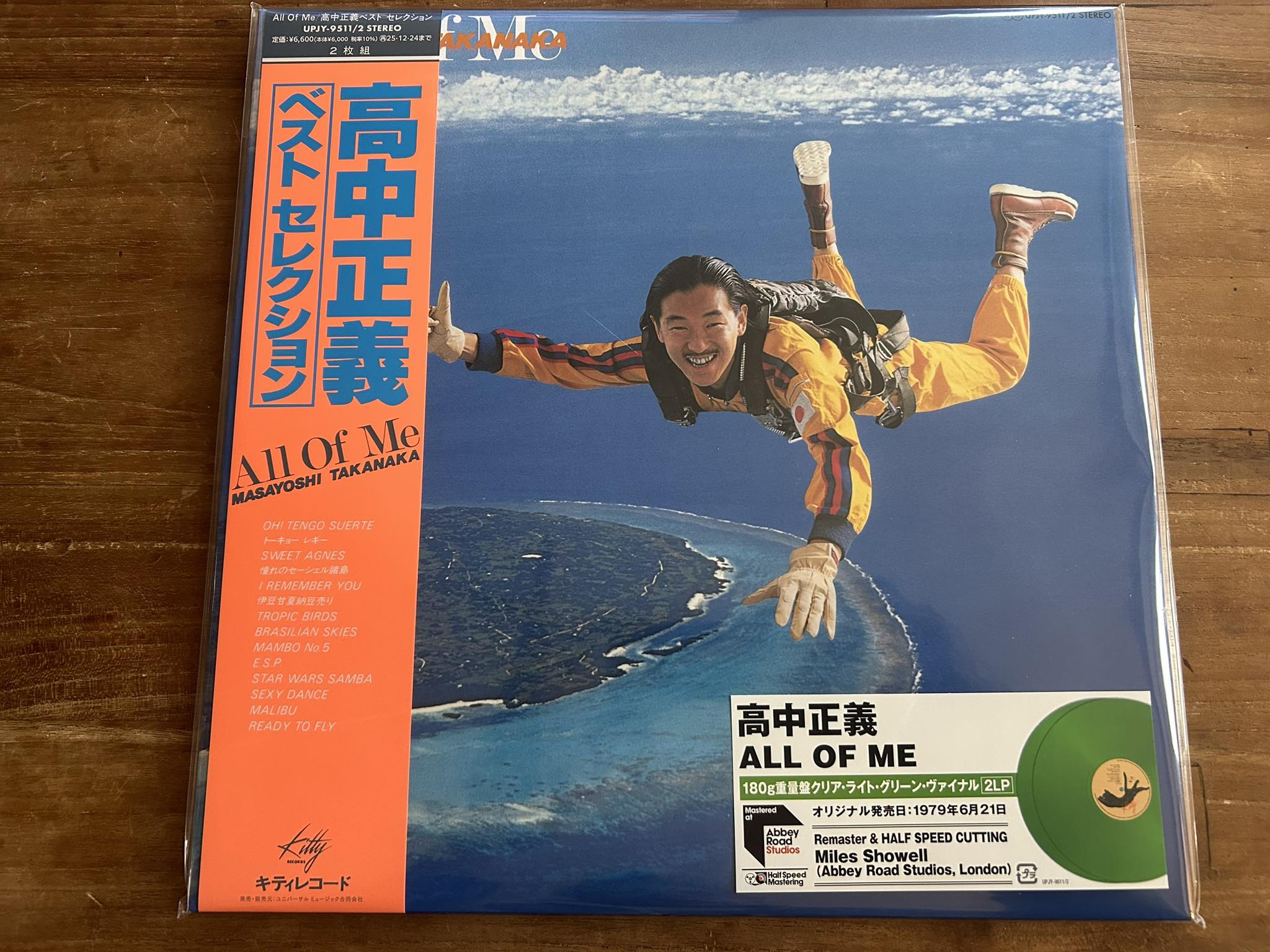 CD BLUE ASIA / SKETCHES OF MYAHK / 久保田麻琴