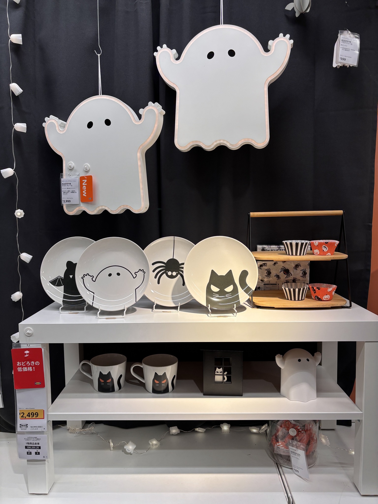 どこでも使える、ドア掛けミラー GARNES イケアの製品は、形の美しさは