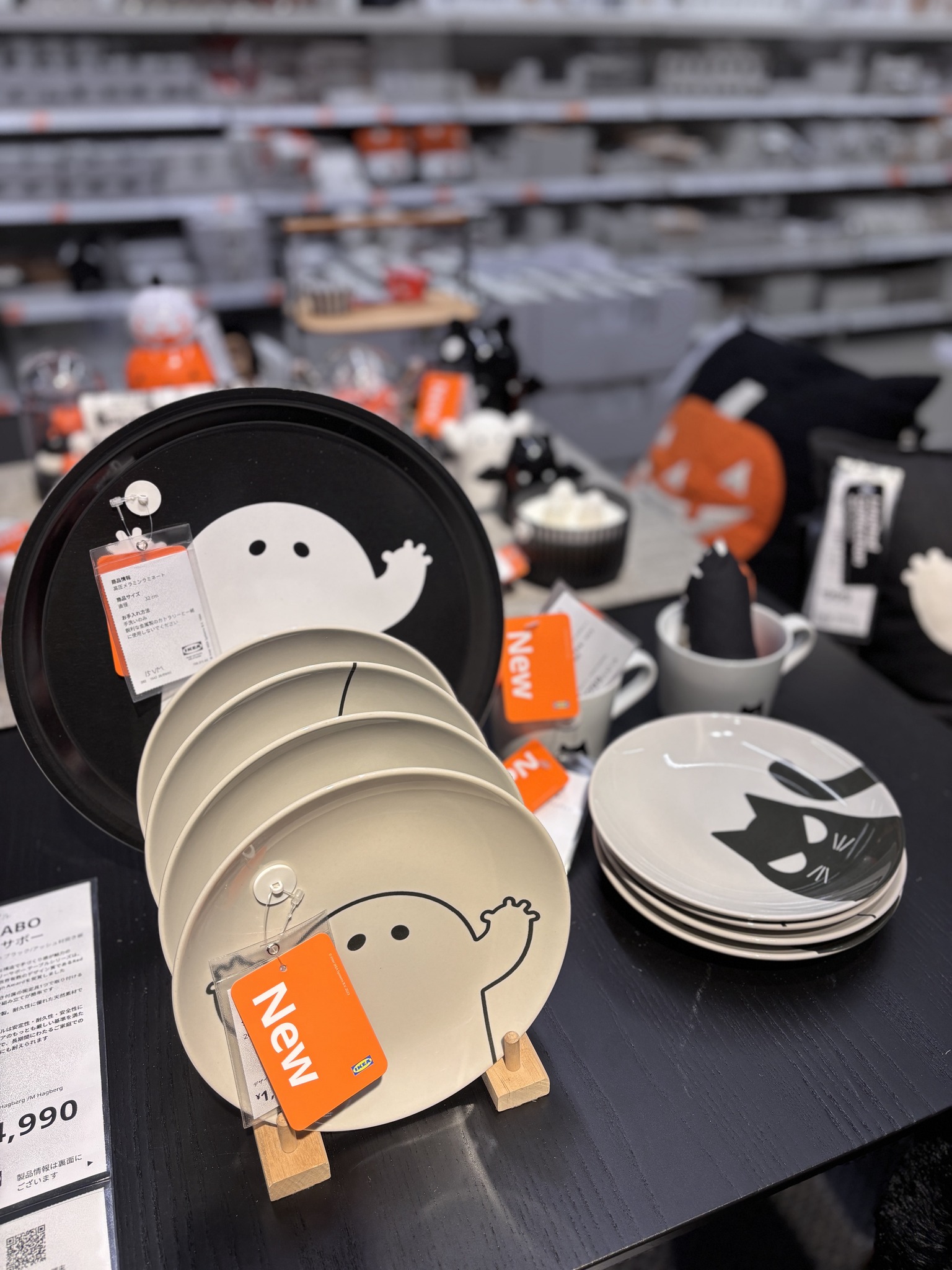 どこでも使える、ドア掛けミラー GARNES イケアの製品は、形の美しさは