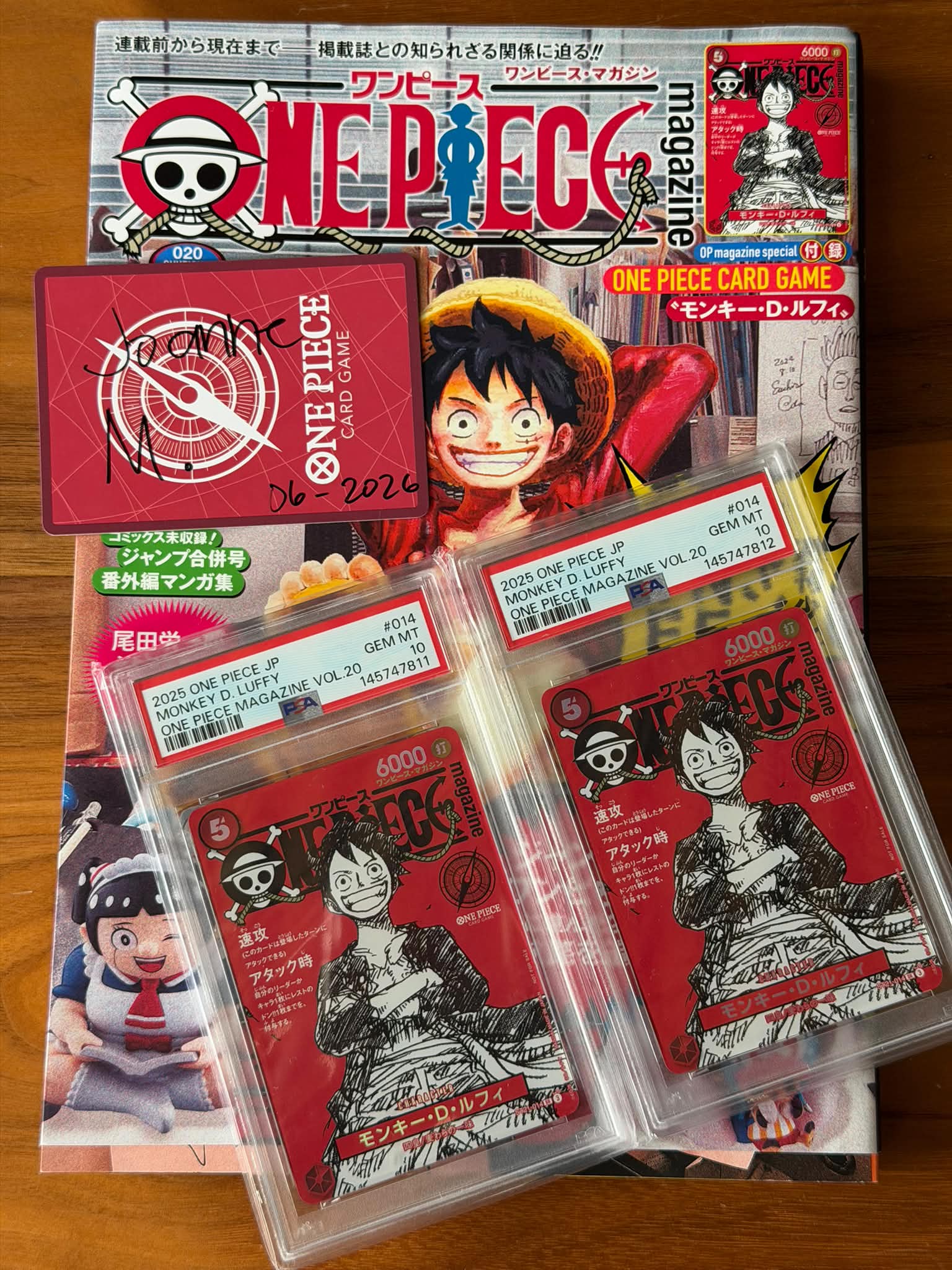 Luffy red magazine psa 10 sold | Greenhills, San Juan City
