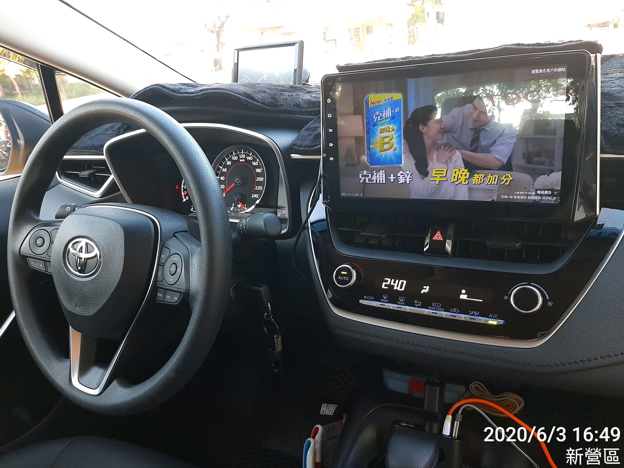 六甲計程車 柳營計程車 新營計程車 Home Facebook
