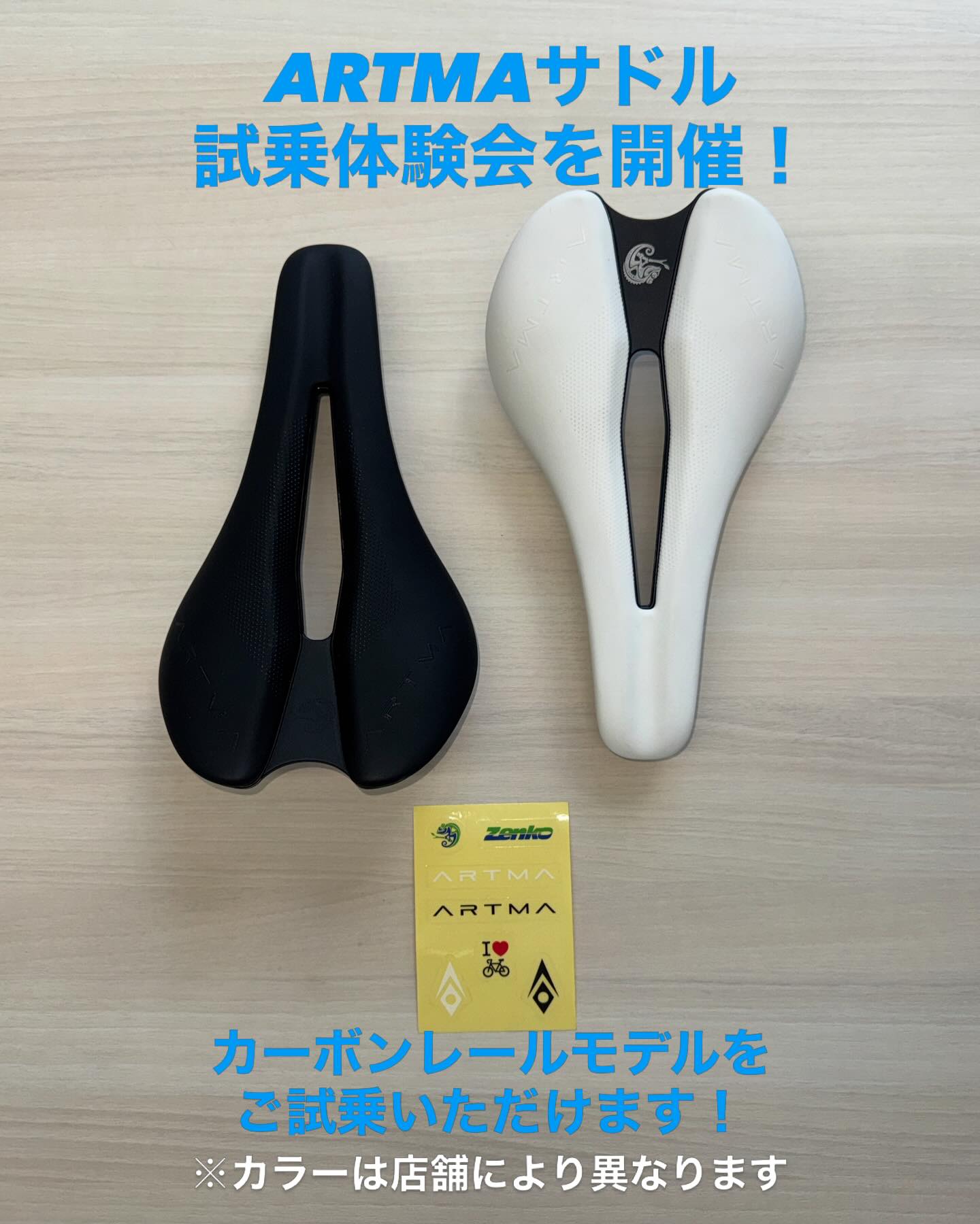 ダイワサイクル - ダイワサイクル added a new photo
