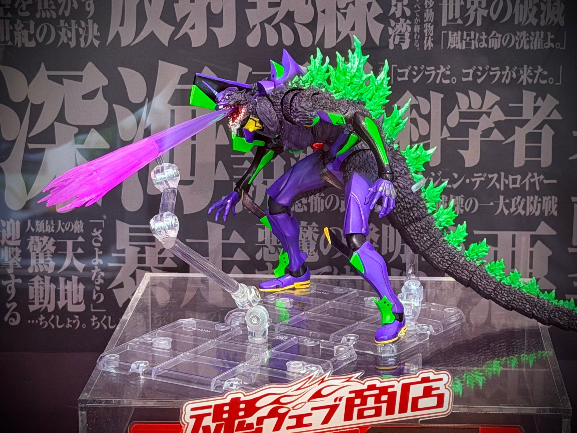 Kaiba CorpX - Kaiba CorpX added a new photo.