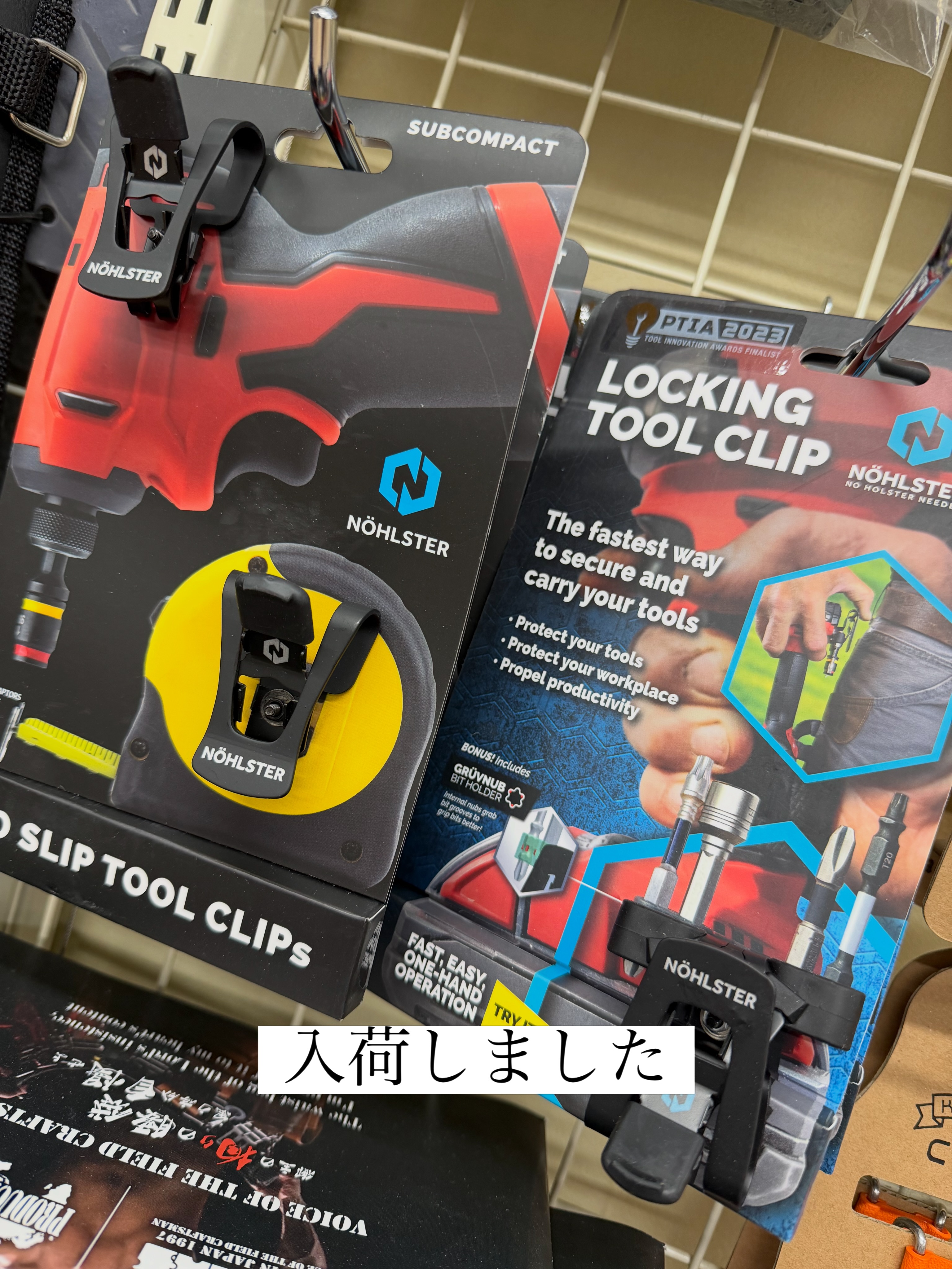 群馬 国際 アカデミー キムタク