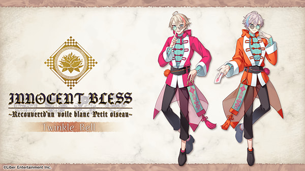 6th Anniversary INNOCENT BLESS】 6周年描き下ろしイラストを大公開